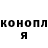 ЭКСТАЗИ XTC Liza Degtareva