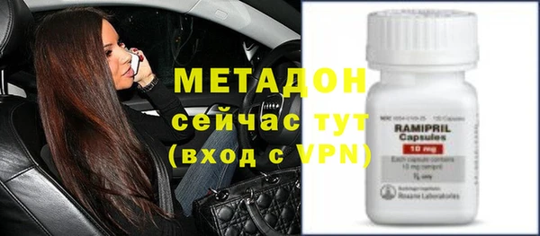 mdpv Алзамай