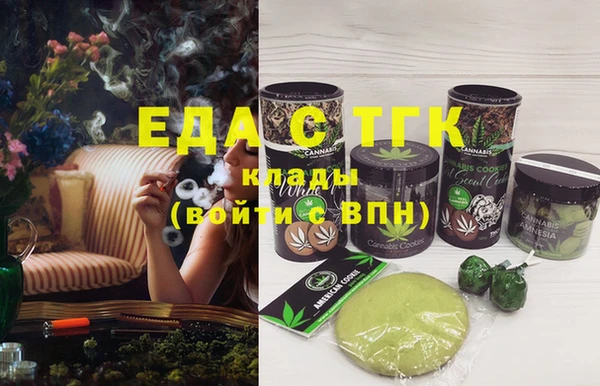 spice Алексеевка
