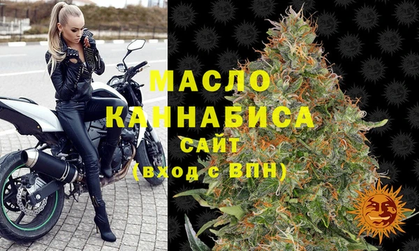 apvp Нефтегорск