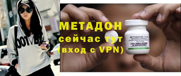 mdpv Алзамай