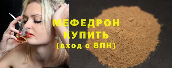 каннабис Нея