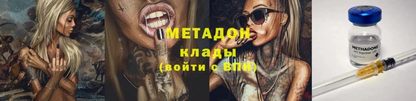 spice Алексеевка