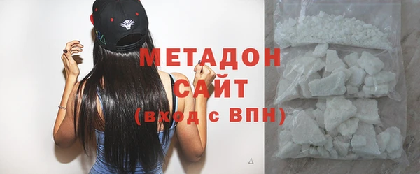 mdpv Алзамай