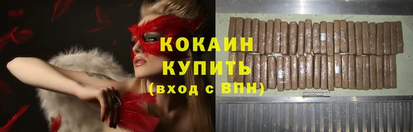 mdpv Алзамай