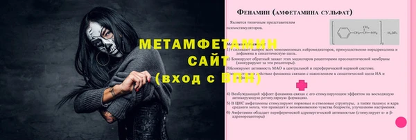 mdpv Алзамай