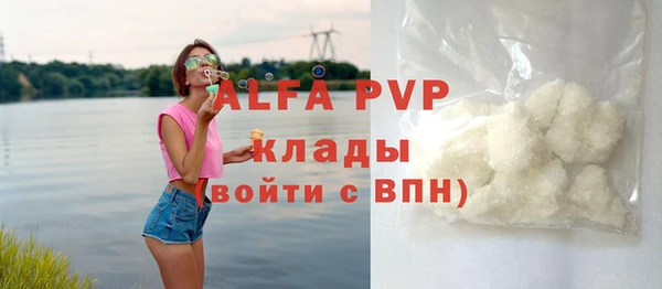 mdpv Алзамай