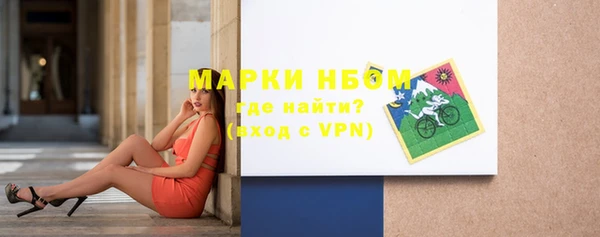 mdpv Алзамай