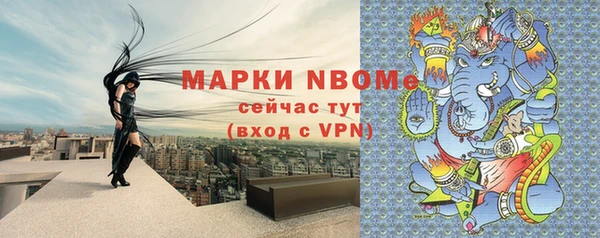 spice Алексеевка