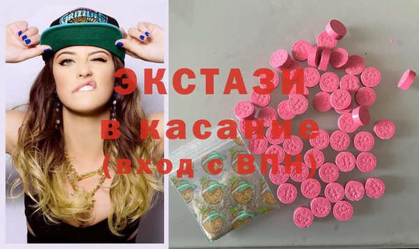 spice Алексеевка