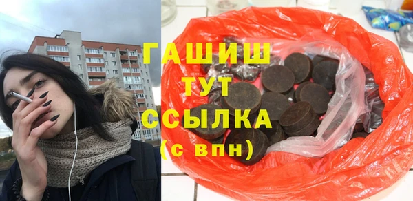 spice Алексеевка