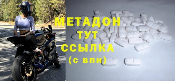 PSILOCYBIN Алексин
