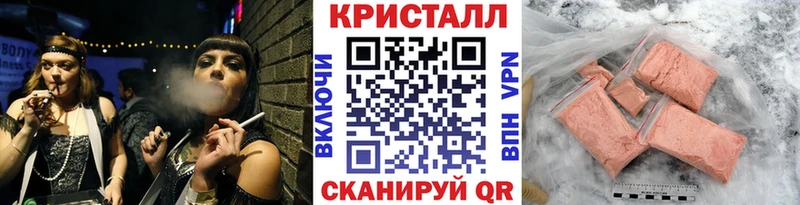 Первитин Декстрометамфетамин 99.9%  наркошоп  Краснообск 