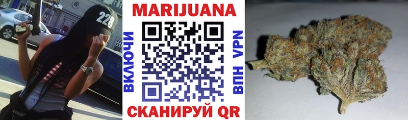 Марихуана Bruce Banner  где продают   Краснообск 